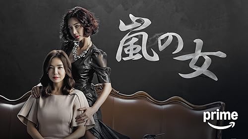 韓国ドラマ&amp;シネマLIVE (22) 11710-2280-